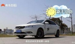 肖戰(zhàn)風(fēng)車(chē)最新爆料,揭秘背后真相與情感糾葛